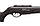 Гвинтівка пневматична Gamo Shadow IGT (61100295-IGT), фото 4