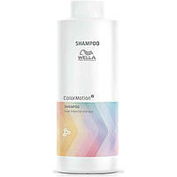 Шампунь для защиты цвета Wella ColorMotion Shampoo 1000ml