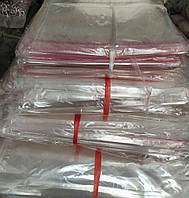 Пакеты упаковочные с липкой лентой 40х60