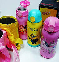 Термокружка 600 мл Дитяча з малюнком термочашка термос