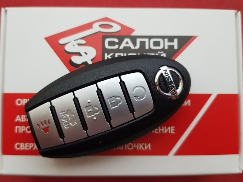 Ключ Nissan USA Altima, Maxima 2016-2019 5 кнопок 433MHz Hitag AES