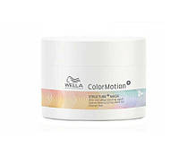 Маска для защиты цвета Wella ColorMotion Mask 150ml