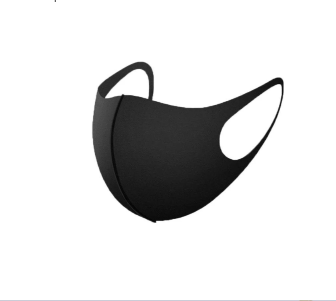 Багаторазова маска Піта Pitta Mask Чорна (KG-0110)