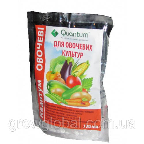 Квантум «Овочі» 120 мл, оригінал