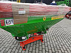 Розкидач мінеральних добрив 1000л "Strumyk" "Струмок", фото 3