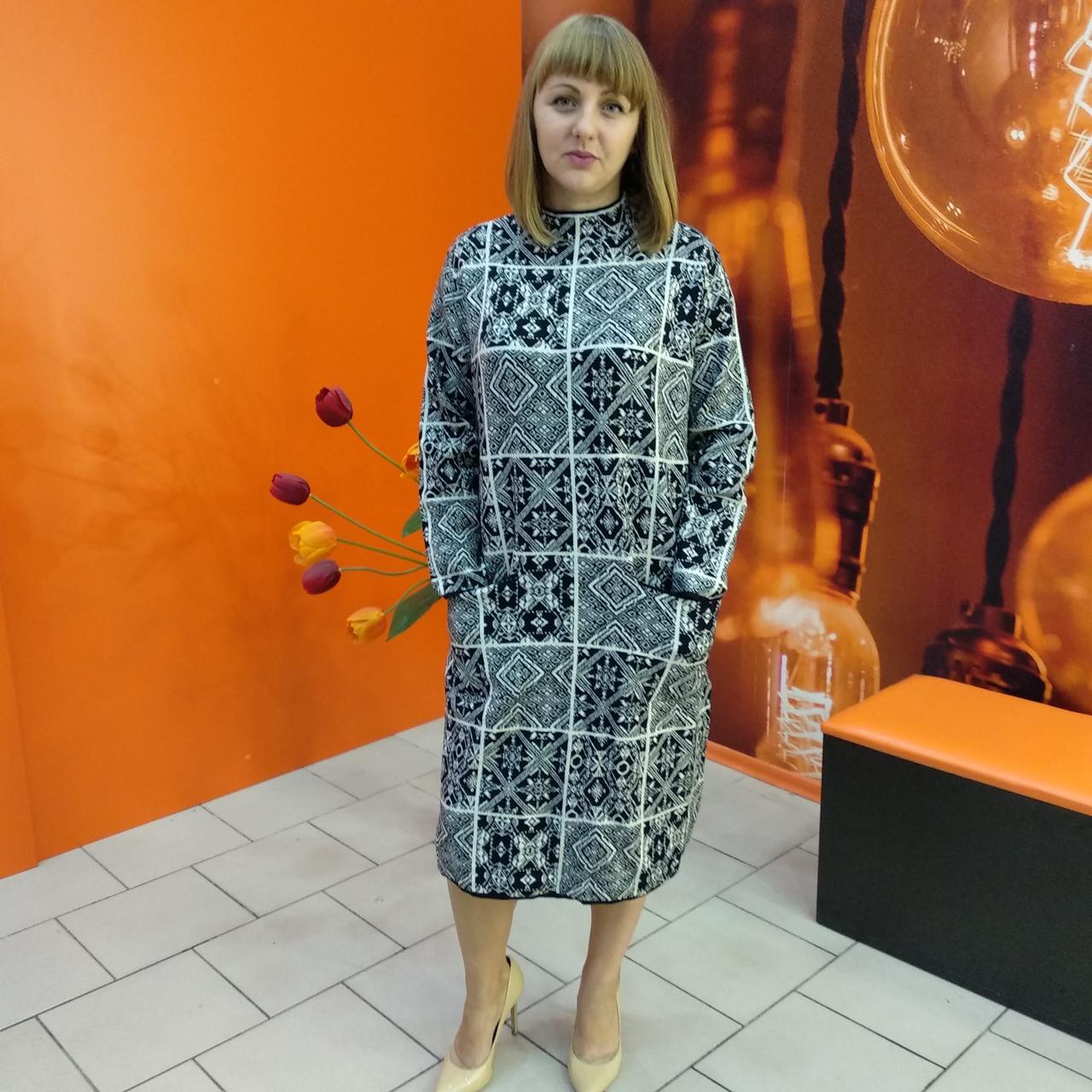 Тепле сіра сукня цікавий принт