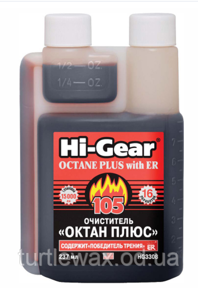 Октан-коректор Hi-Gear з ER, HG3308
