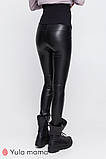 Теплі штани лосини для вагітних ELLE TR-30.031 чорні розмір S, фото 5