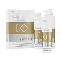 Професійний набір Erayba Wellplex W11 Bond Protector (Wellplex W01 500мл х1шт. + Wellplex W02 500мл x 2шт)