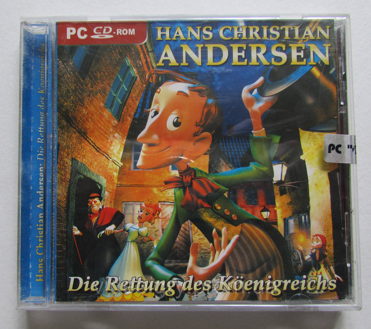Hans Christian Anderson Saving The Kingdom PC CD-ROM, ліцензійна марка України