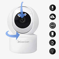 Беспроводная поворотная комнатная IP камера WiFi microSD CareCam 23ST 6914 White