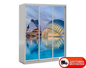 Шафа купе 3Д тридверна Міста 8, вибір кольору корпусу та малюнка