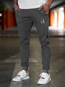 Теплі чоловічі спортивні штани Calvin Klein (Кельвін Кляйн) сірі (Зима) з начосом на манжетах джогери