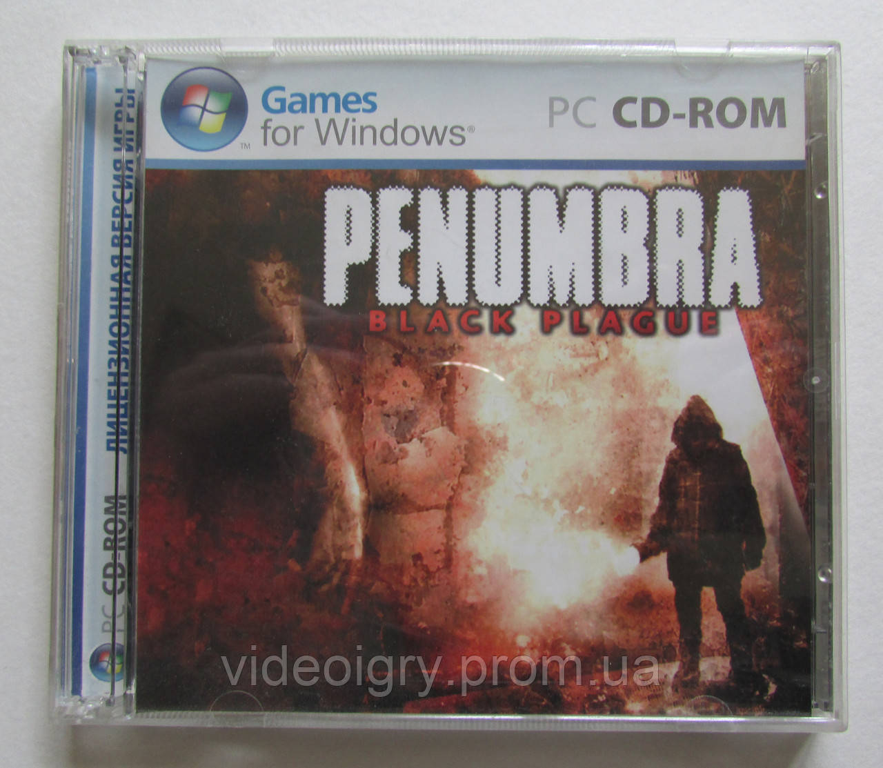 Penumbra: Black Plague PC CD-ROM, ліцензійна марка України