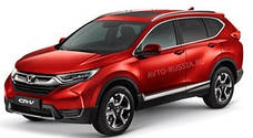 Тюнінг , обвіс на Honda CR-V 5 (з 2017 --)