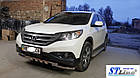 Кенгурник на Honda CR-V (2012-2017) Хонда спрв, фото 4