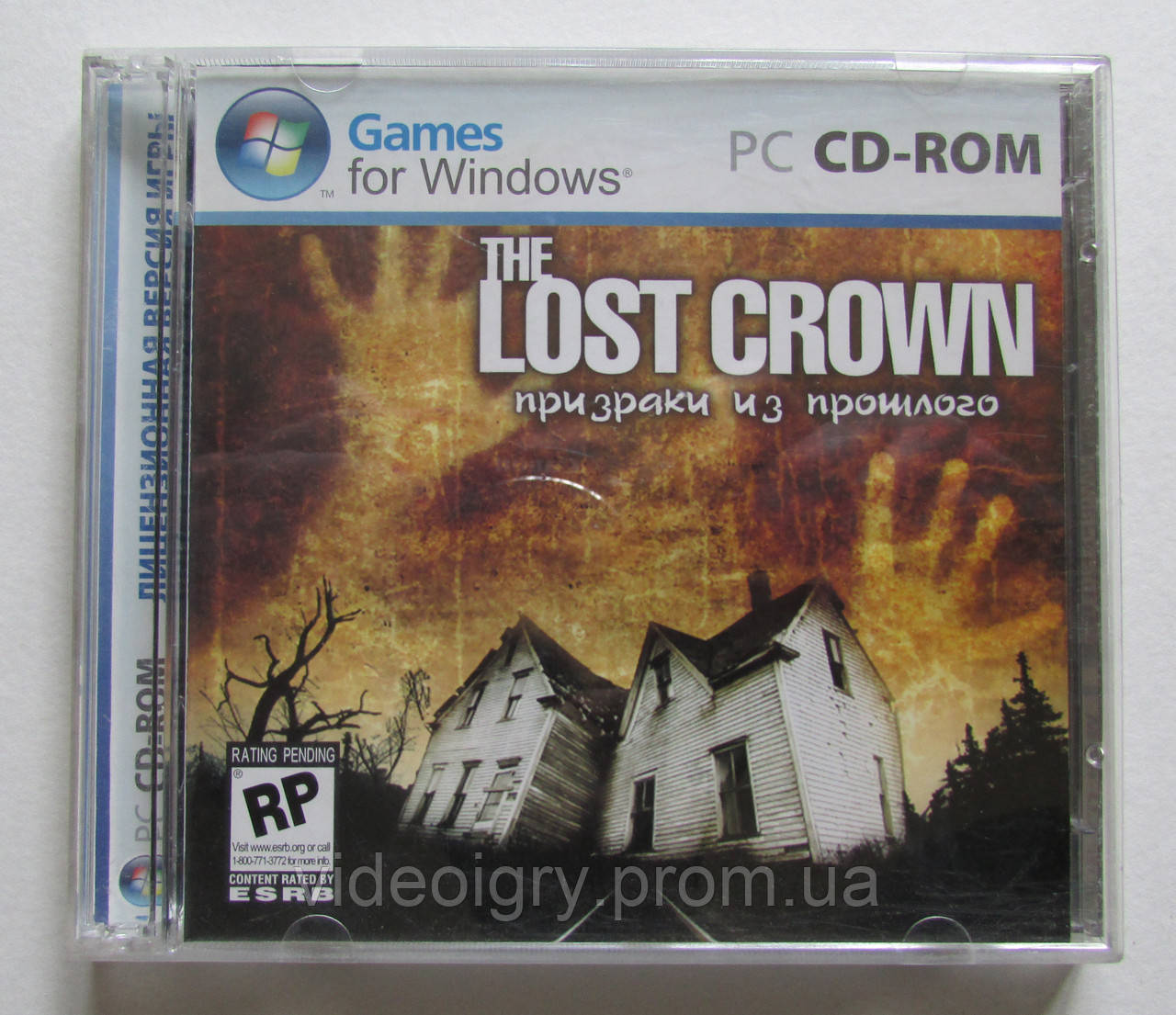 Lost Crown: A Ghost-Hunting Adventure PC CD-ROM, ліцензійна марка України