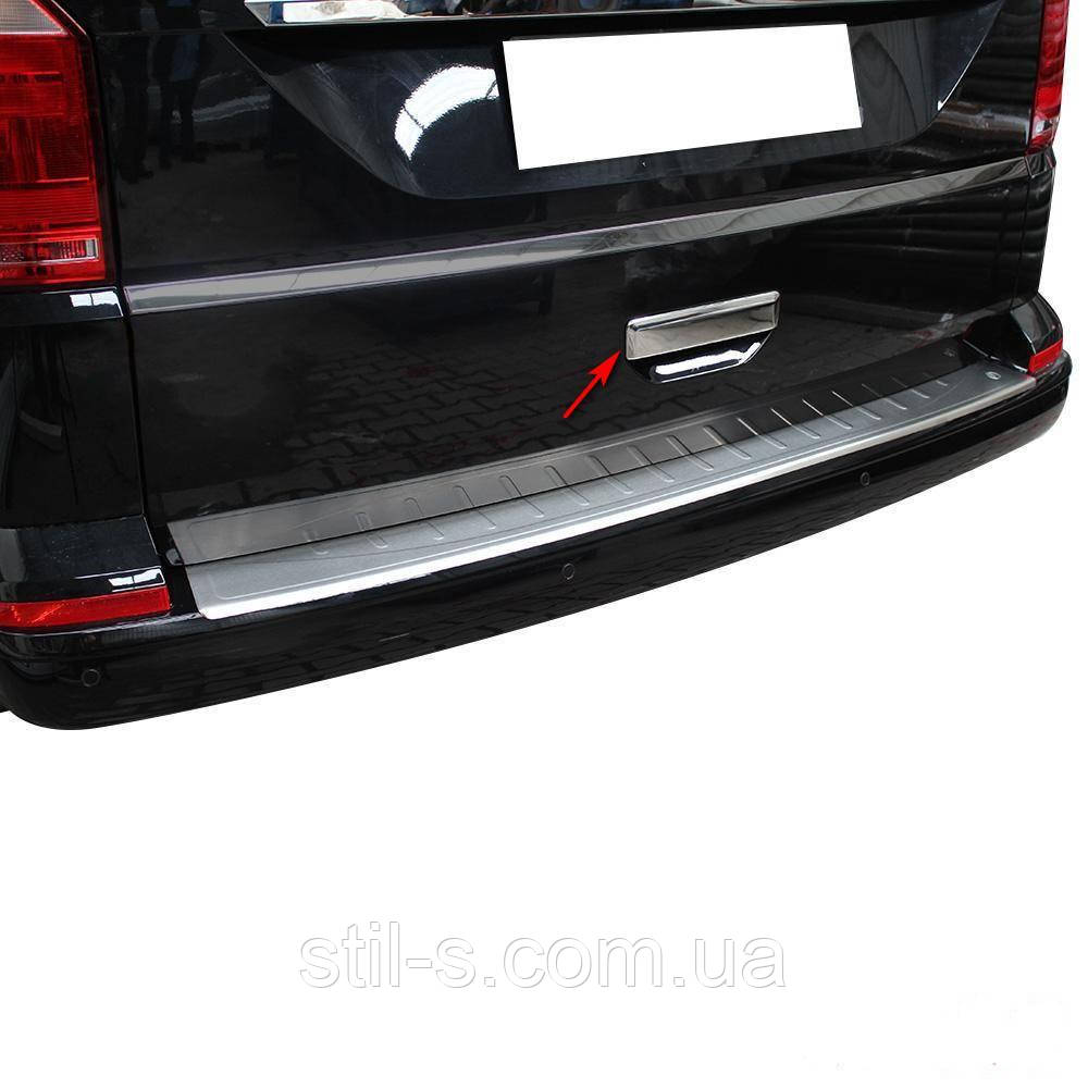 Накладка на ручку двери багажника VW T-6 (2015-2020)