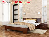 Двомісне ліжко з натурального дерева Титан із лаковим покриттям 160х200 Щит, фото 9
