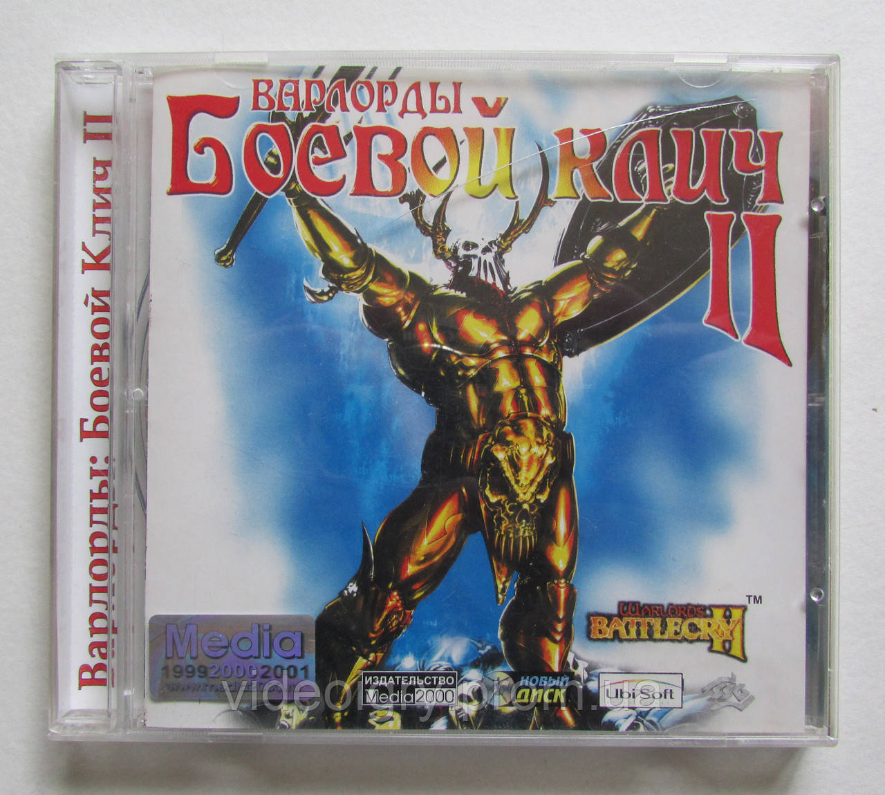 Warlords Battlecry II PC CD-ROM, ліцензійна марка України