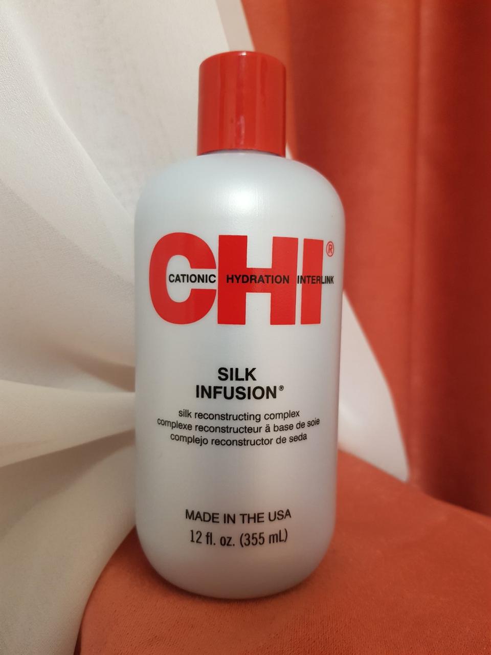 CHI Silk Infusion 355 ml Відновлюючий шовковий комплекс, фото 1