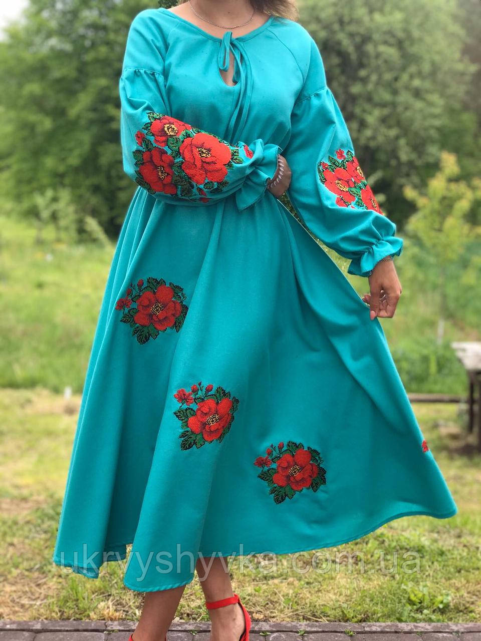 Витончене плаття "Есмеральда"