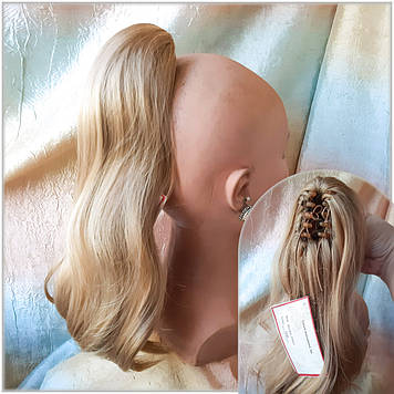 Хвіст шиньон прямий на крабі двухсторонній пшеничний ROSA-24В