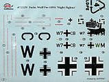 Пластикова модель 1/72 MPM 72529 літак Focke Wulf Fw-189 нічний винищювач., фото 3