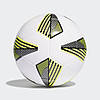 Футбольний м'яч Adidas Tiro League FS0369 (5), фото 3