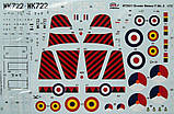 Пластикова модель 1/72 MPM 72531 Британський реактивний винищувач Gloster Meteor F Mk.8 (Hi-tech), фото 3