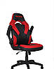 Крісло ігрове геймерське Bonro B-office 2 червоне, фото 4