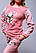 Женская флисовая пижама Pijamoni Joan, фото 4