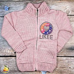 Дитяча кофта "Likke" на блискавці для дівчинки (Насичений Рожевий) Розміри: 1,2,3 року (20867-2)