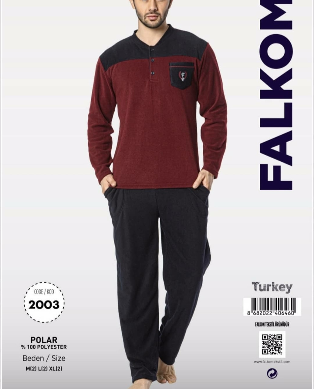 Піжама чоловіча з довгим рукавом, фото 1