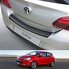 Пластикова захисна накладка на задній бампер для Opel Corsa E 3/5 door 2014-2019