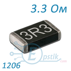 Резистор 3.3 Ом, 1206, ±5%, SMD