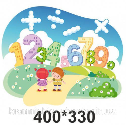 Декоративна наклейка на підлогу:, фото 1