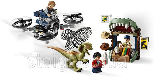 Lego jurassic world 75934 sale