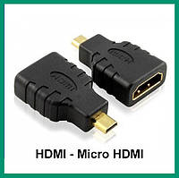 Переходник HDMI - Micro HDMI