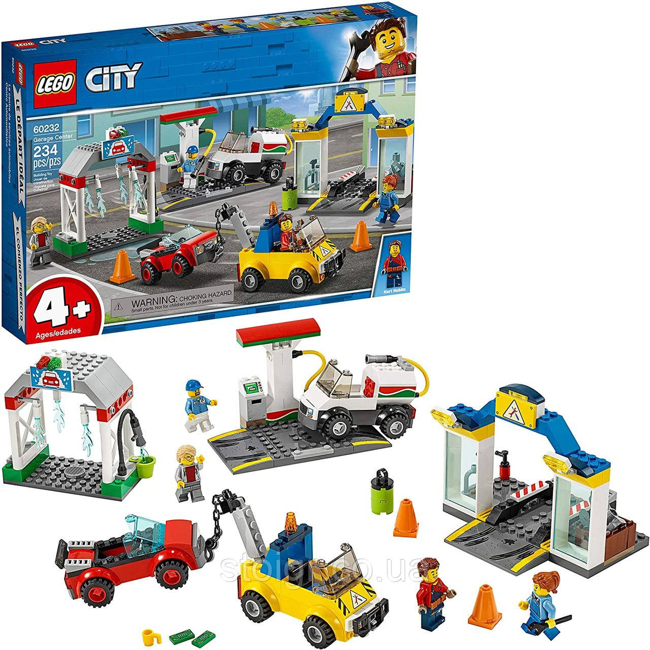 LEGO City Garage Center 60232