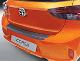 Пластикова захисна накладка на задній бампер для Opel Corsa F 3/5 door 2019+, фото 3