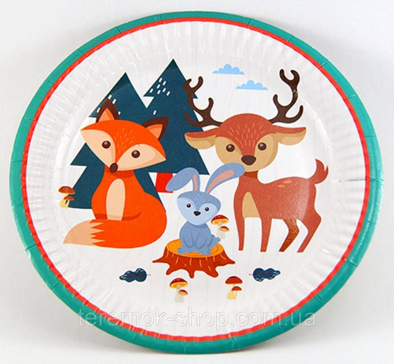 Тарілки дитячі святкові одноразові Лісові звірі 10 штук, фото 1