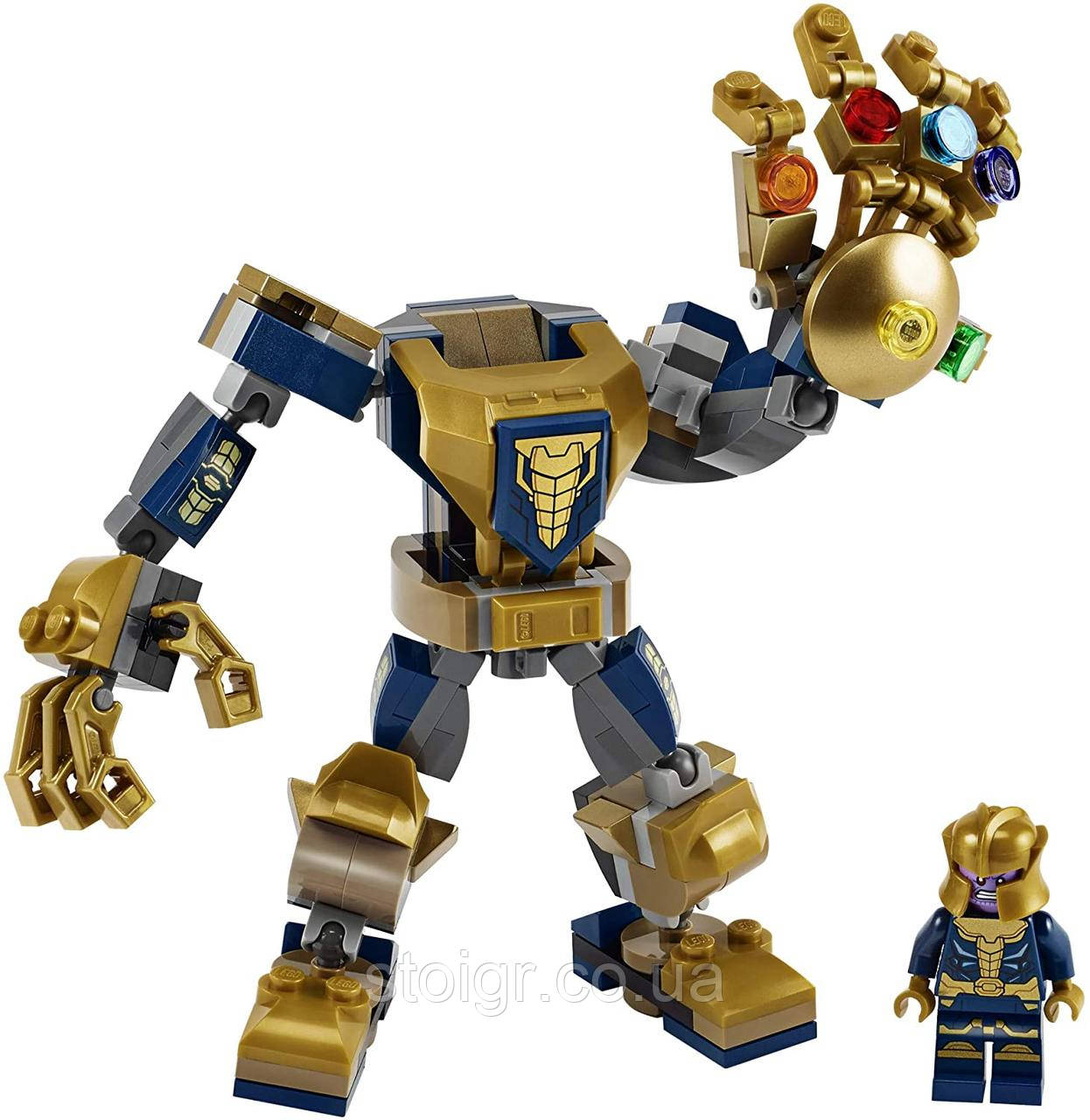The avengers 2024 endgame lego