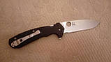 Складной нож Spyderco Amalgam Brian Lai Design CPM S30V, G10 with Red Fiber Layers C234CFP, фото 4