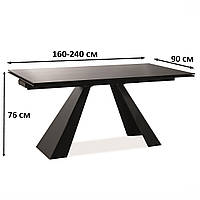 Черный обеденный матовый стол Signal Salvadore 160-240x90см с раздвижной стеклянной столешницей в стиле лофт