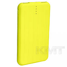 Зарядний пристрій Power Bank « S2 » -9000 mAh —Lithium Polymer