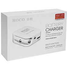 Повербанк Hoco Power Power & Car Charger Bank — 2000 mAh White