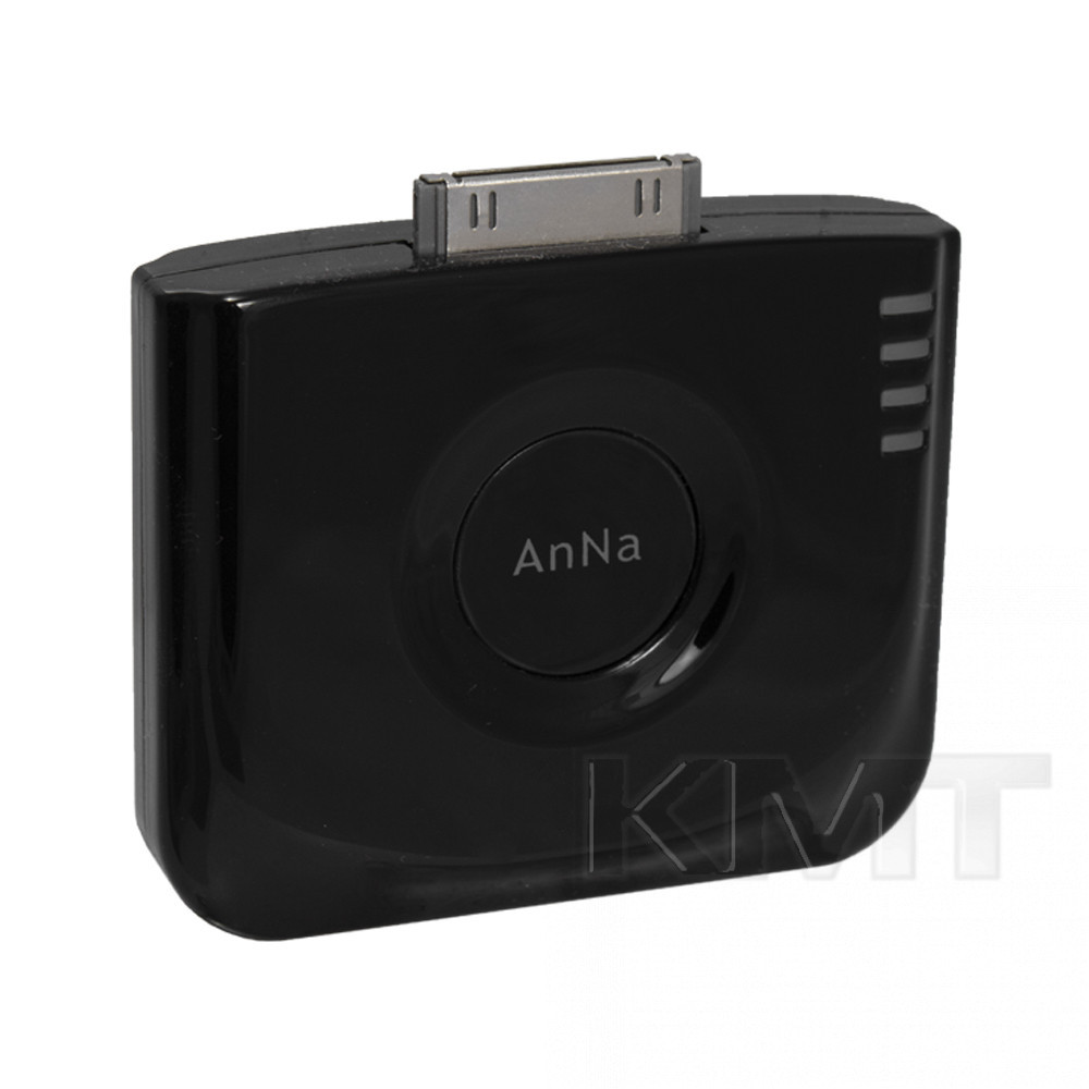 Power Bank « AnNa Power Elegant — FY-01 » -1200 mAh