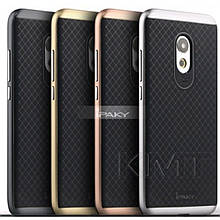 Силіконовий чохол IPaky Bumblebee Case —Xiaomi Mi 4;Mi 4i;Mi 4C;Mi 4S