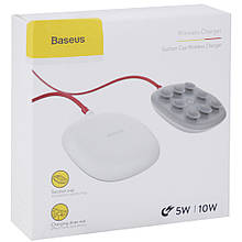 Бездротове зарядний Baseus (WXXP/ WXXB-02) Suction Cup Wireless Charger — White